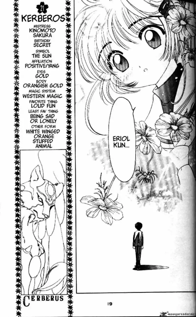 Cardcaptor Sakura Chapter 30 14